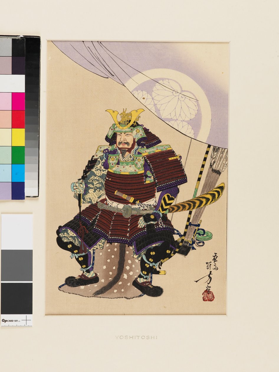  by Mizuno Toshikata