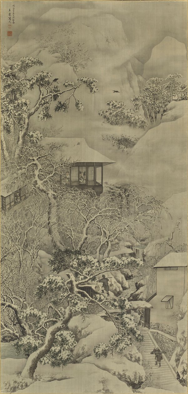 Kar Manzarası by Mochizuki Gyokusen