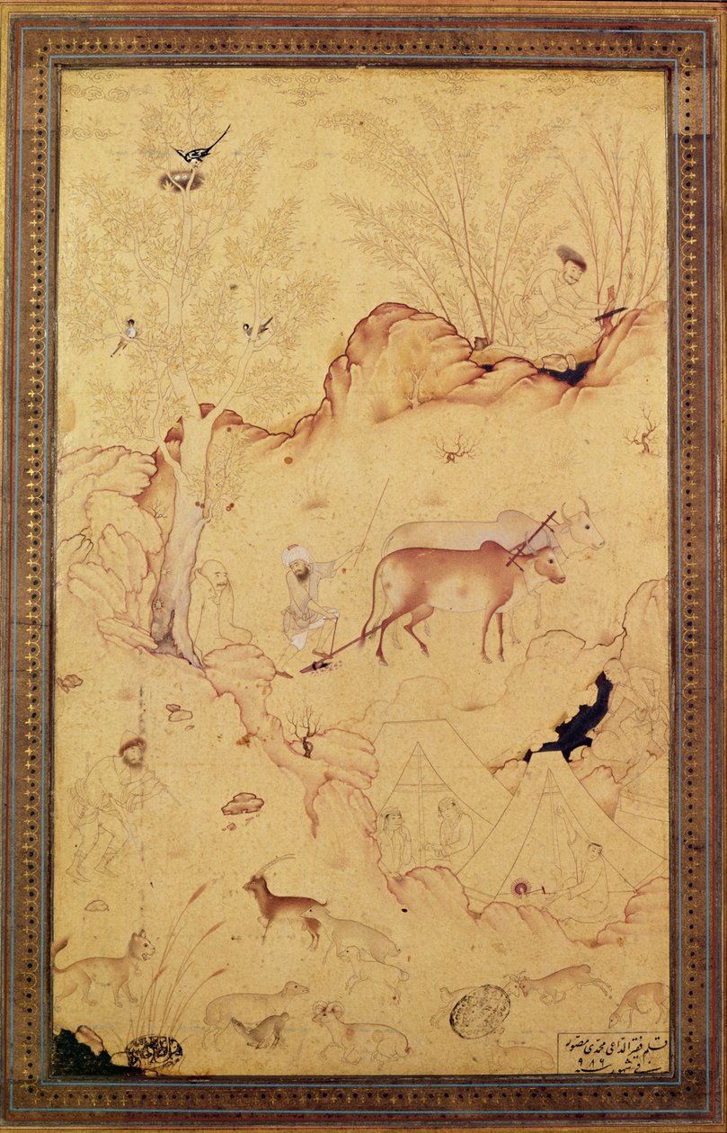 Scene of Rustic Life, Qazvin, 1578  by Mohammedi
