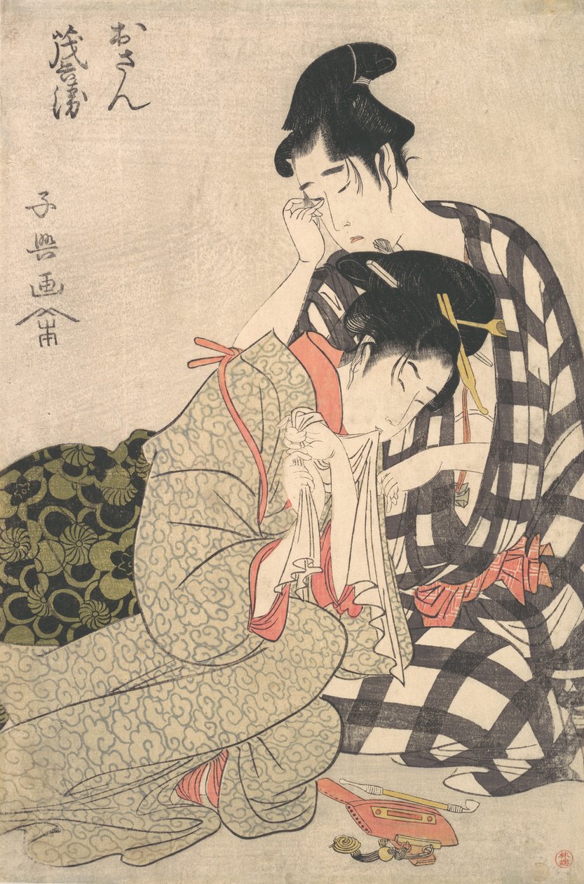 Mutsuz Aşıklar, ca. 1800. by Momokawa Shiko