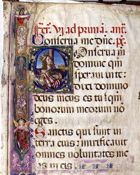 Ms 543 f.1r Mezmur 
