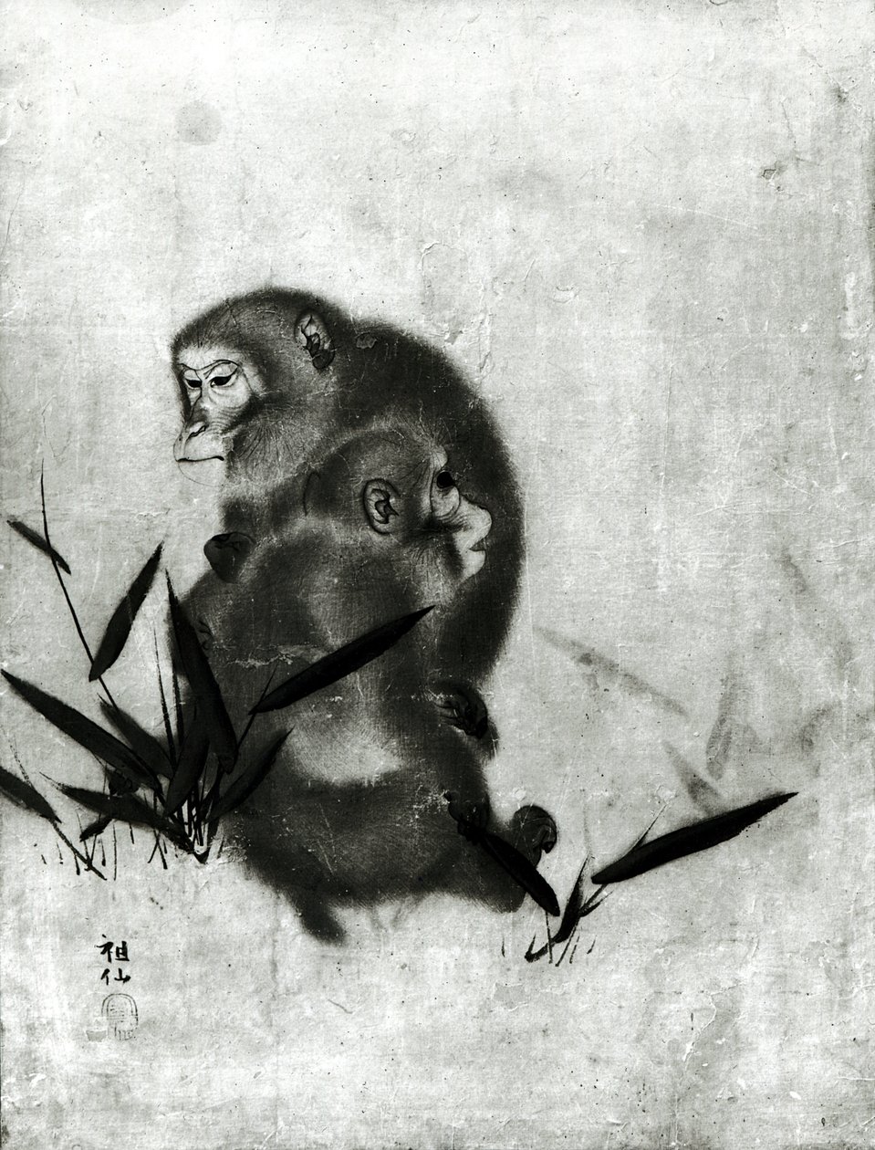 Maymunlar by Mori Sosen