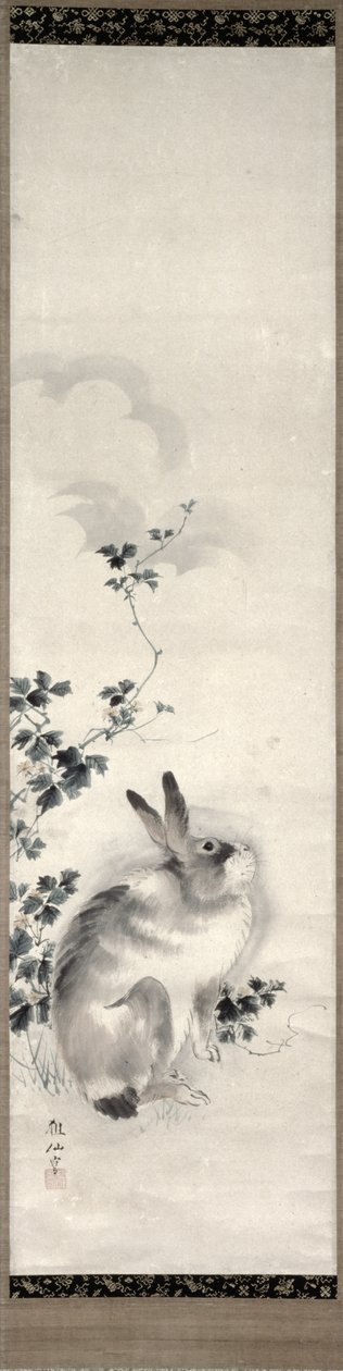 Hare, c.1800 (watercolour on paper) by Mori Sosen