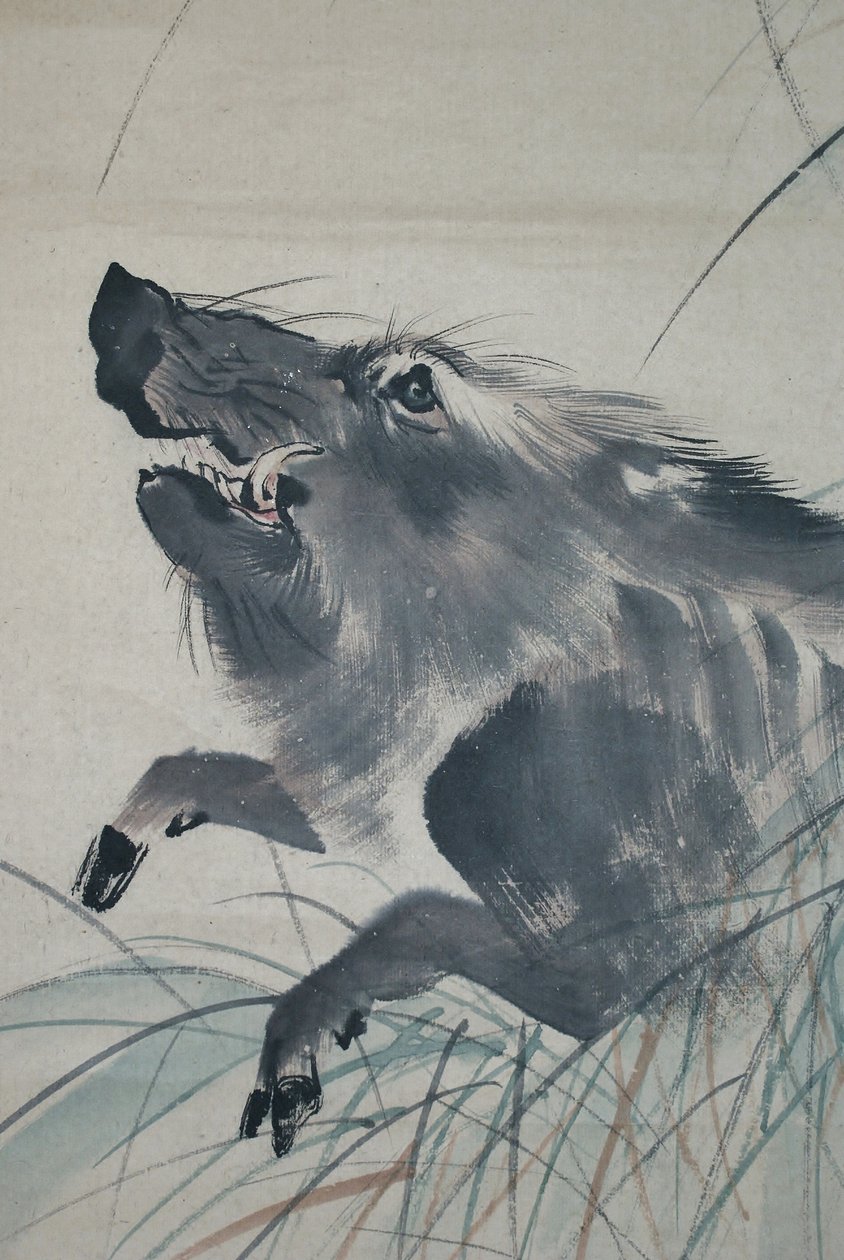  by Mori Sosen
