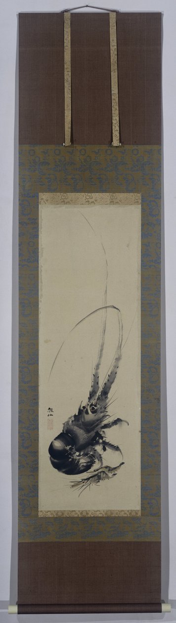 Langoustinler by Mori Sosen