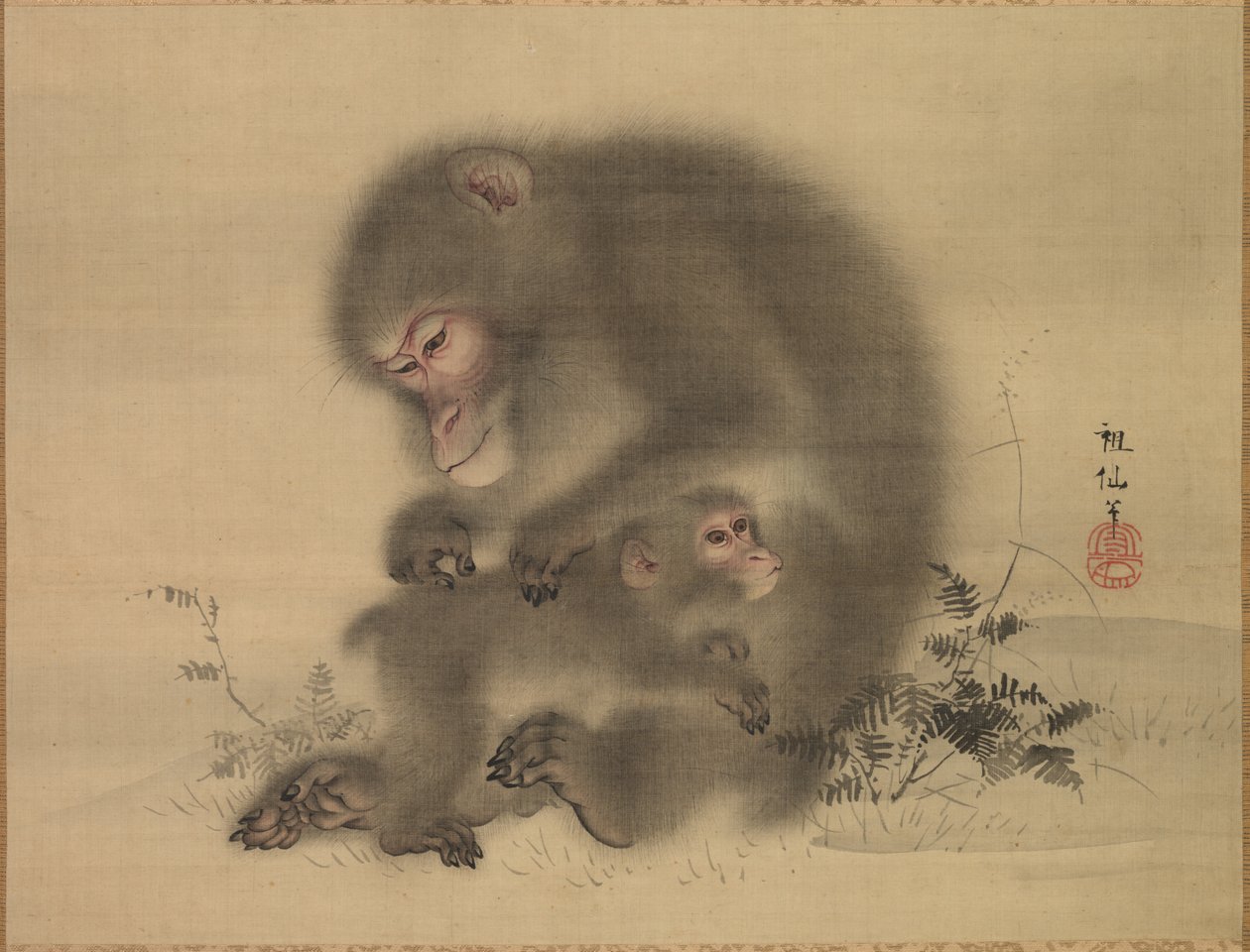 maymunlar by Mori Sosen