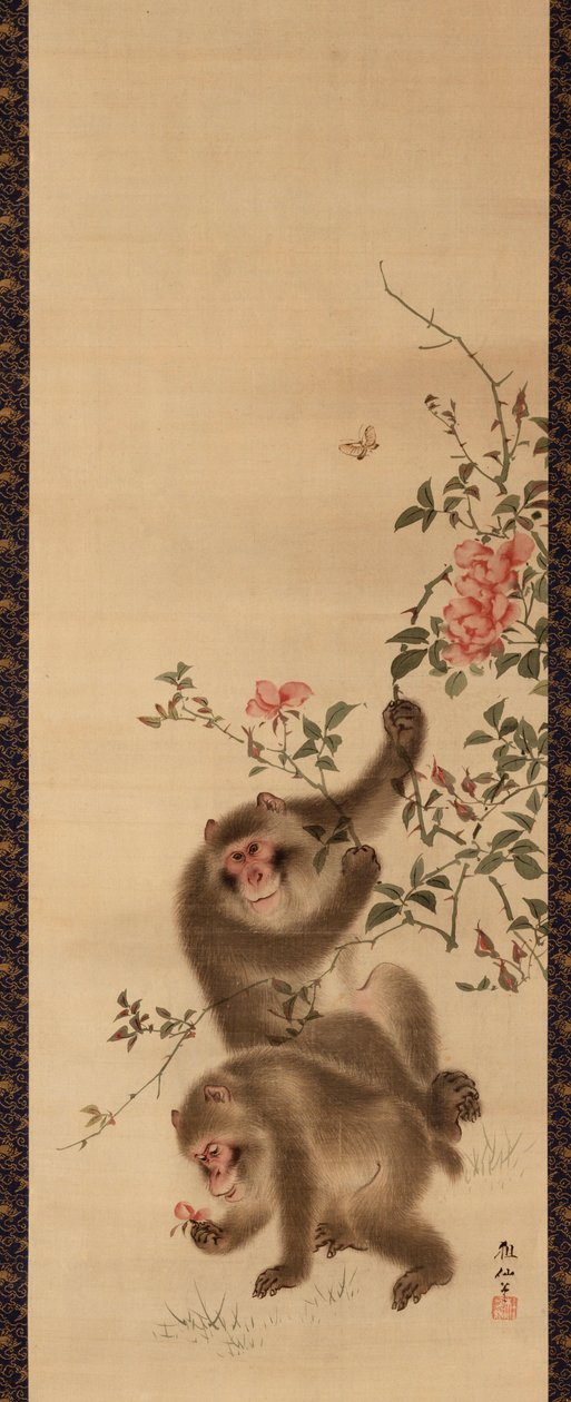 Maymunlar ve Güller by Mori Sosen