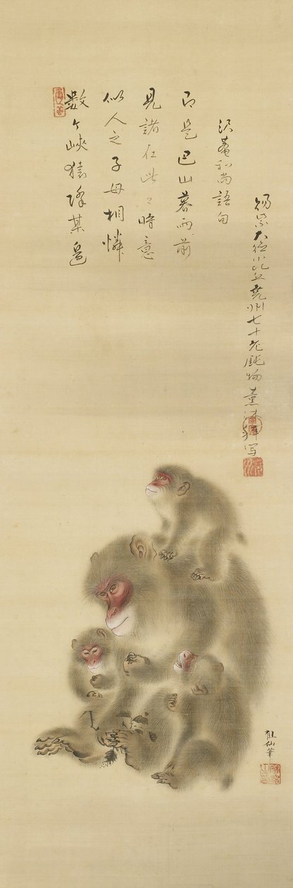  by Mori Sosen
