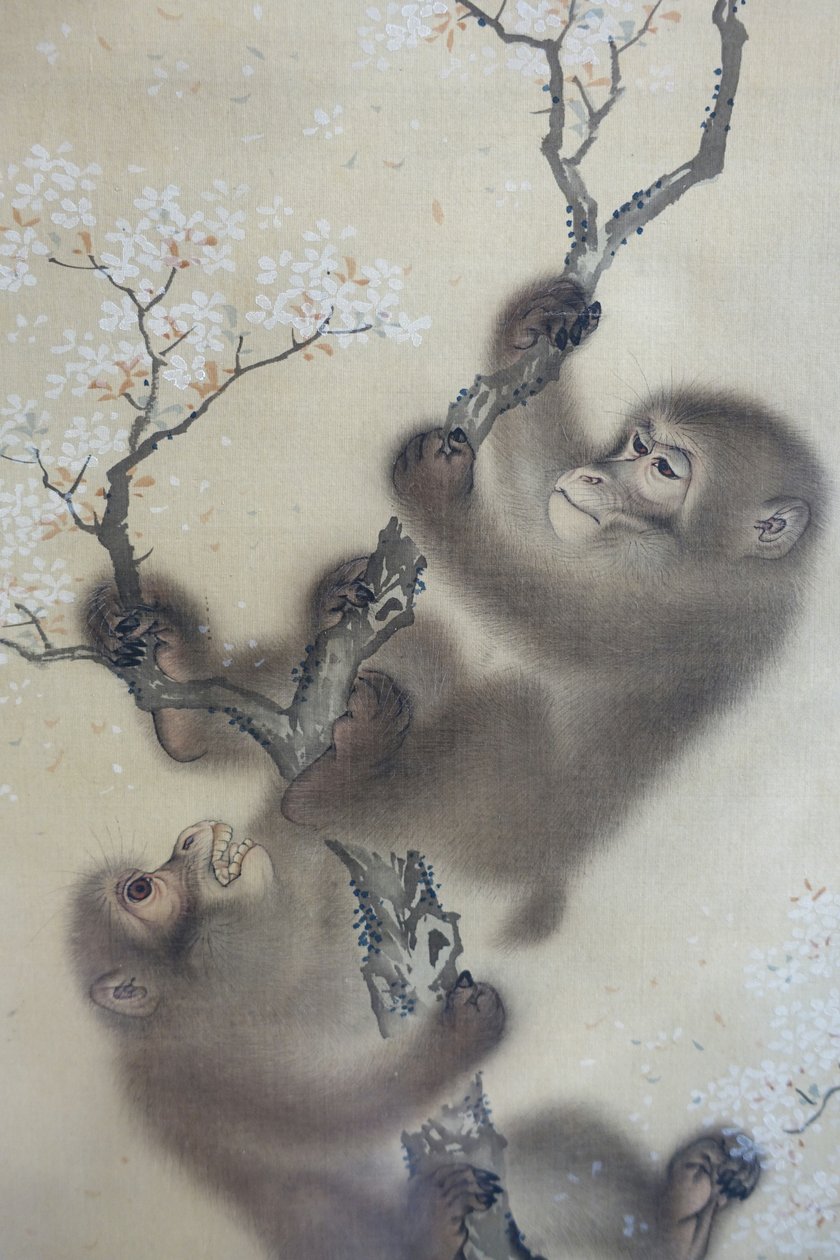  by Mori Sosen
