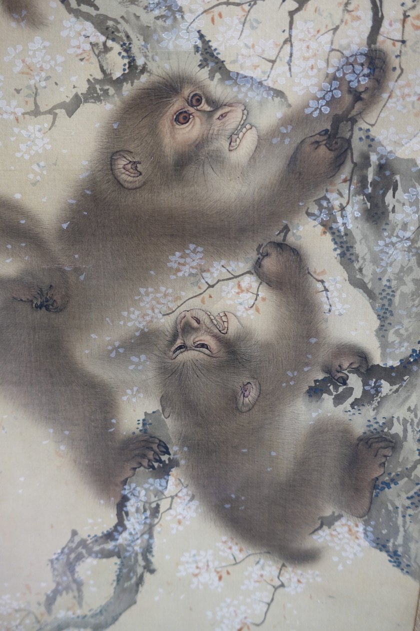  by Mori Sosen
