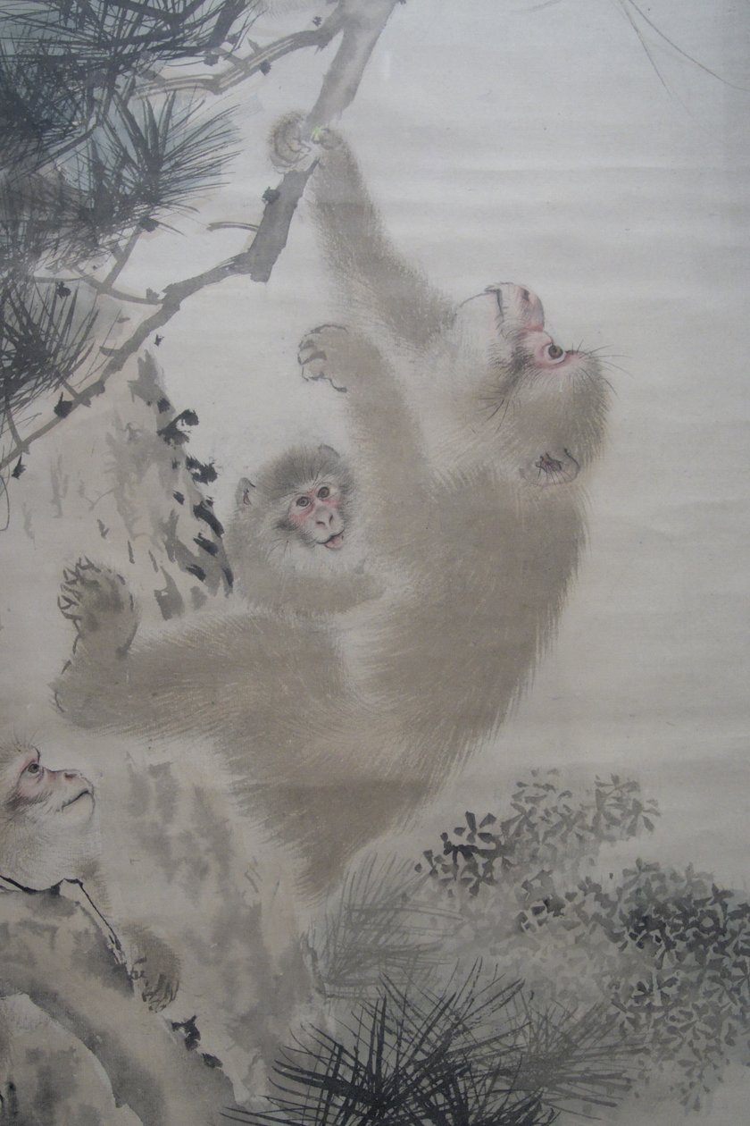  by Mori Sosen