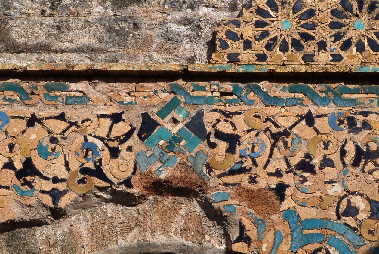 Chella nekropol, medrese, kapı detayı (mozaik) by Moroccan School