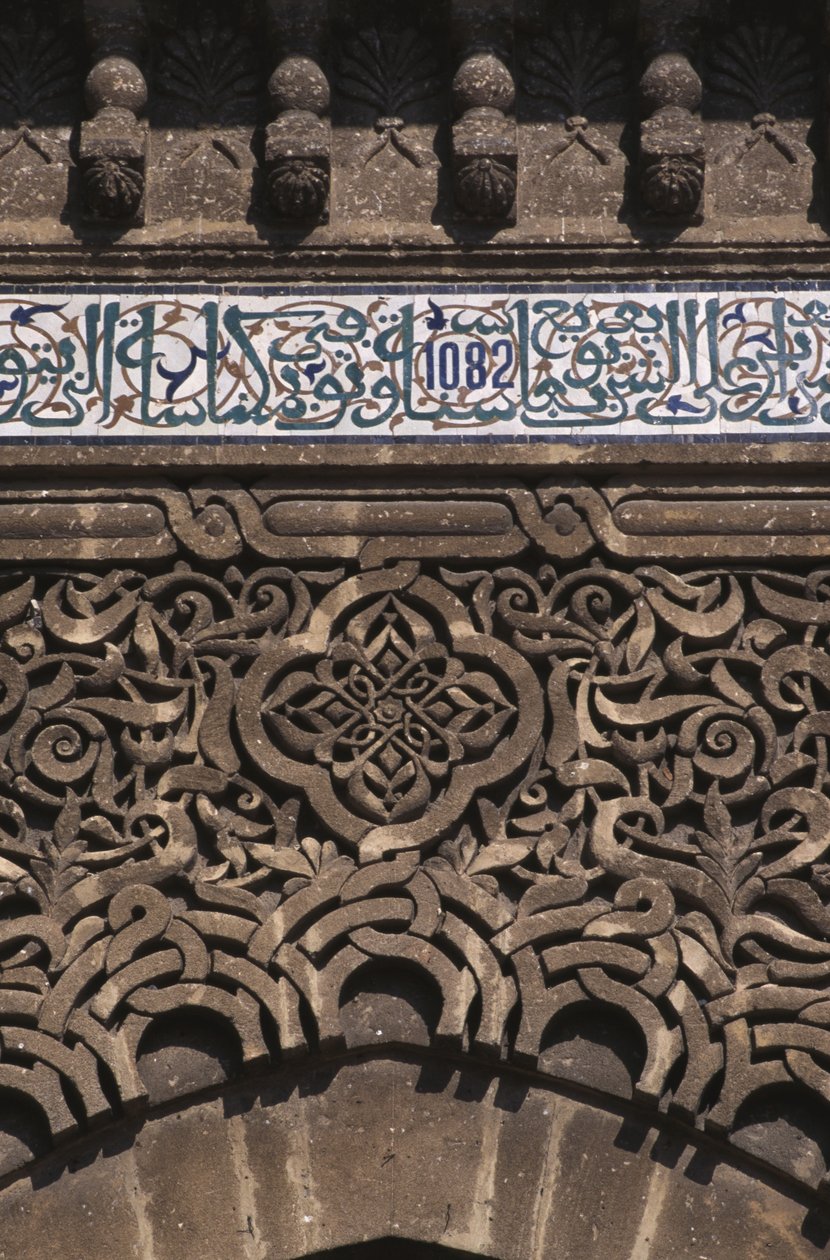 Mezar kapısı, detay (seramik ve sıva) by Moroccan School
