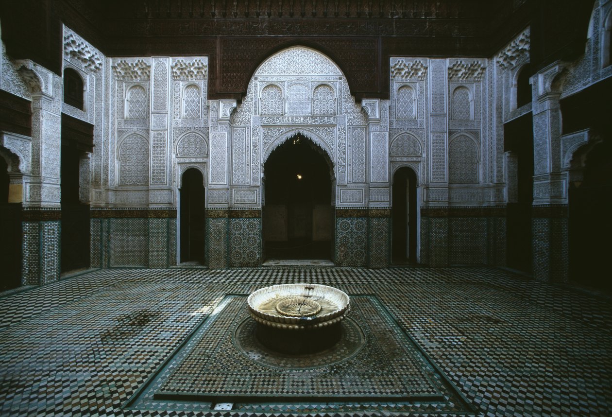 Bo Inma Okulu, Avlu by Moroccan School