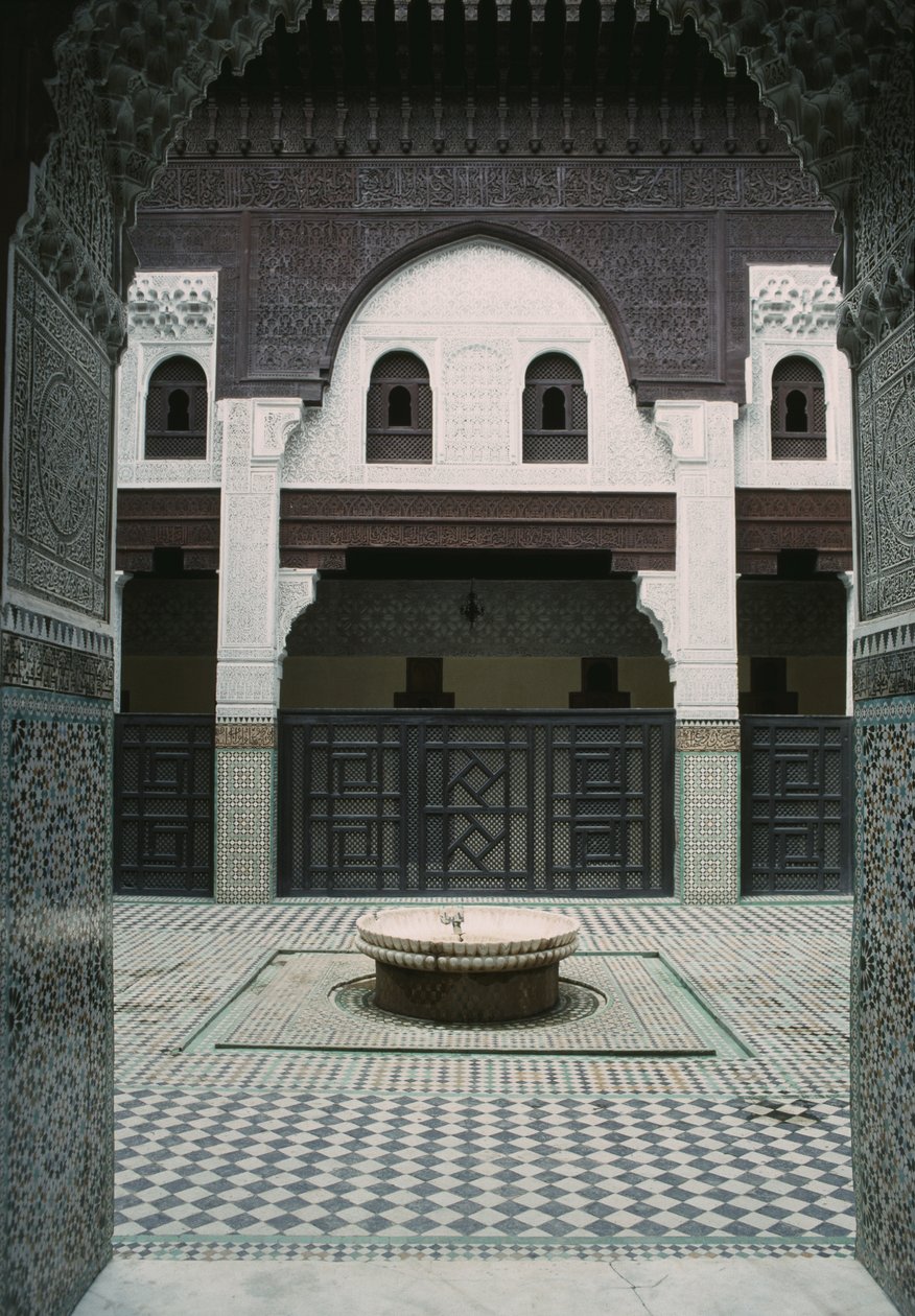 Bo Inma Okulu, Avlu by Moroccan School