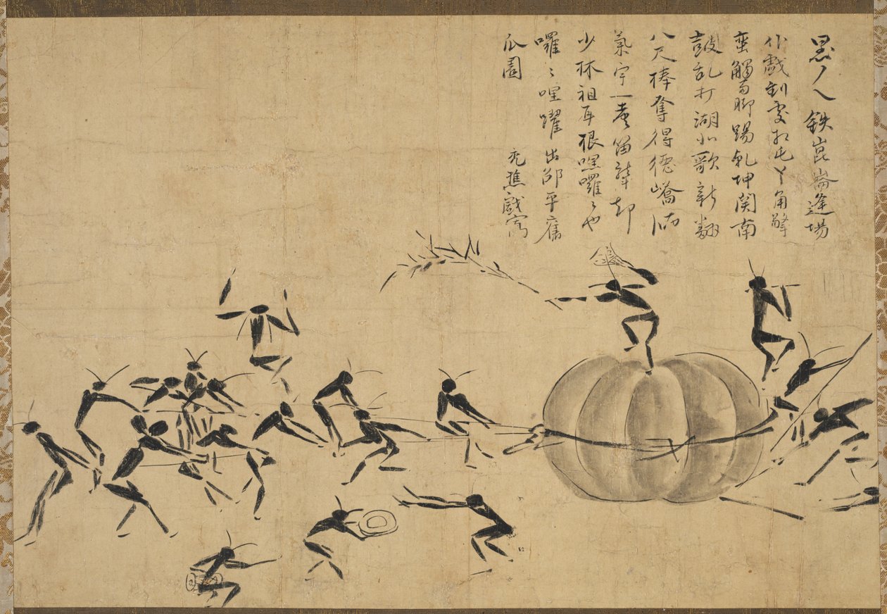 Böcekler Festivali, 1600