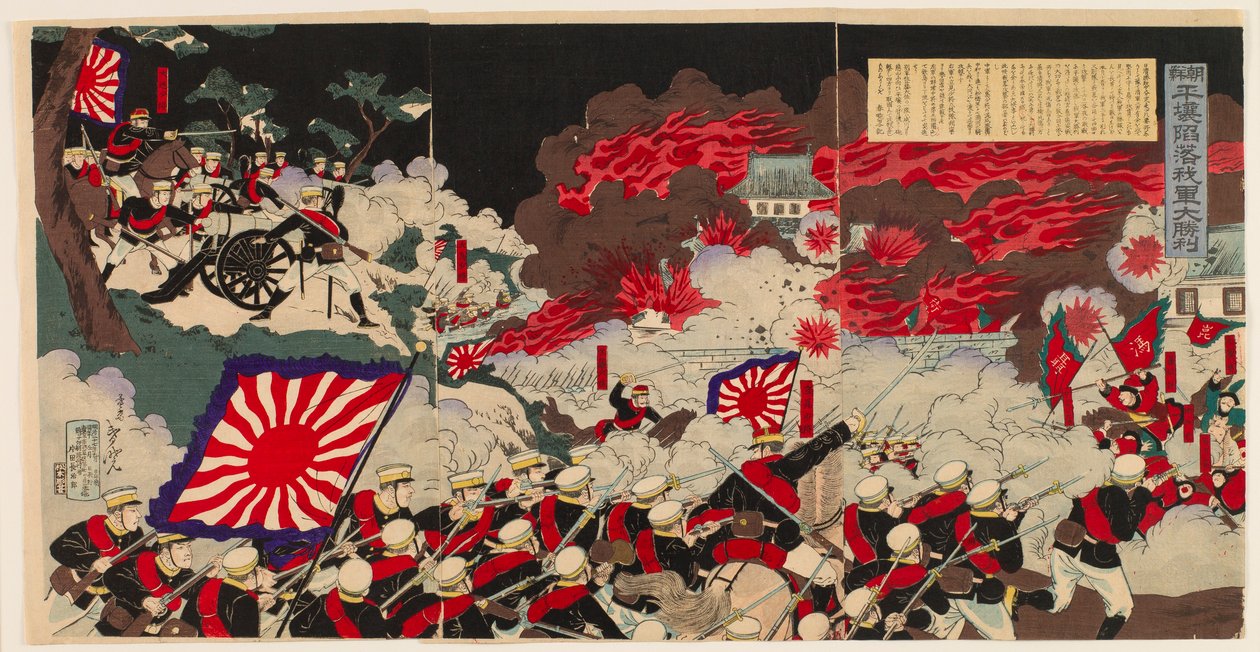 Kore'de Pyeongyang'ın Düşüşünde Ordumuzun Büyük Zaferi by Mōsai Shungyō