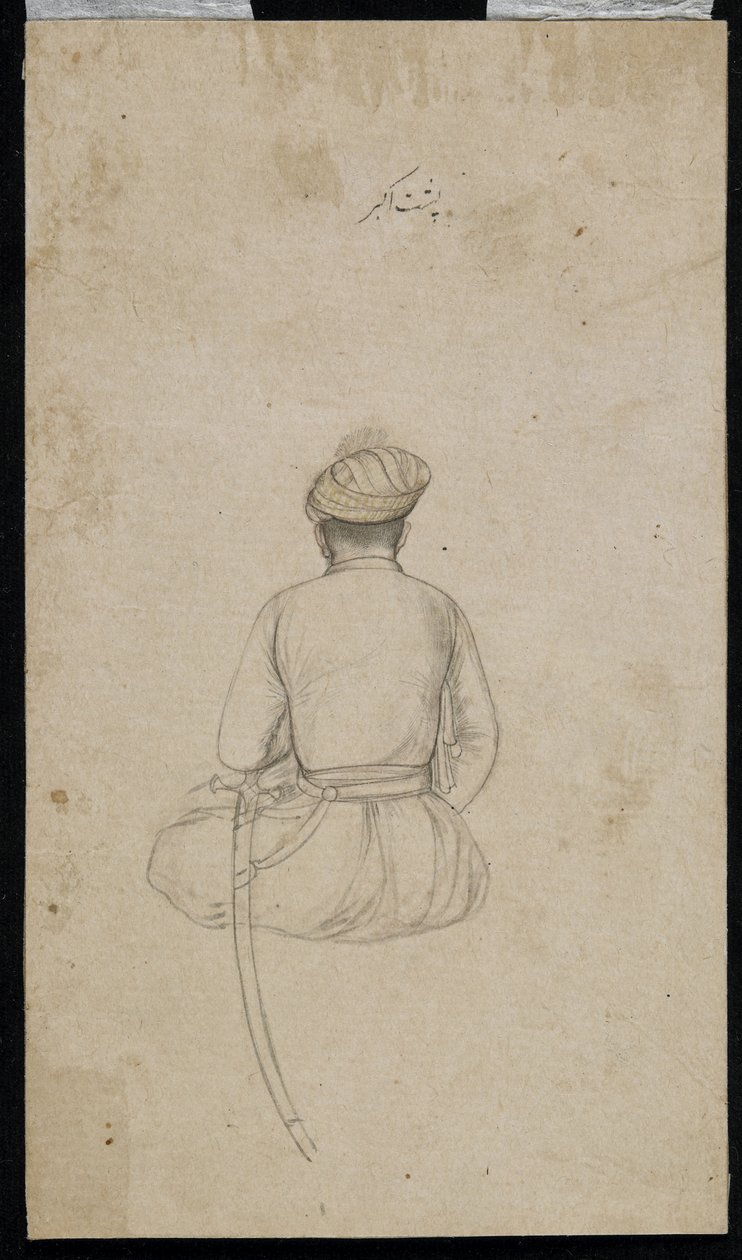 Oturmuş bir saray mensubu, müstakil albüm folyosu, 17. yüzyılın ortalarında by Mughal School