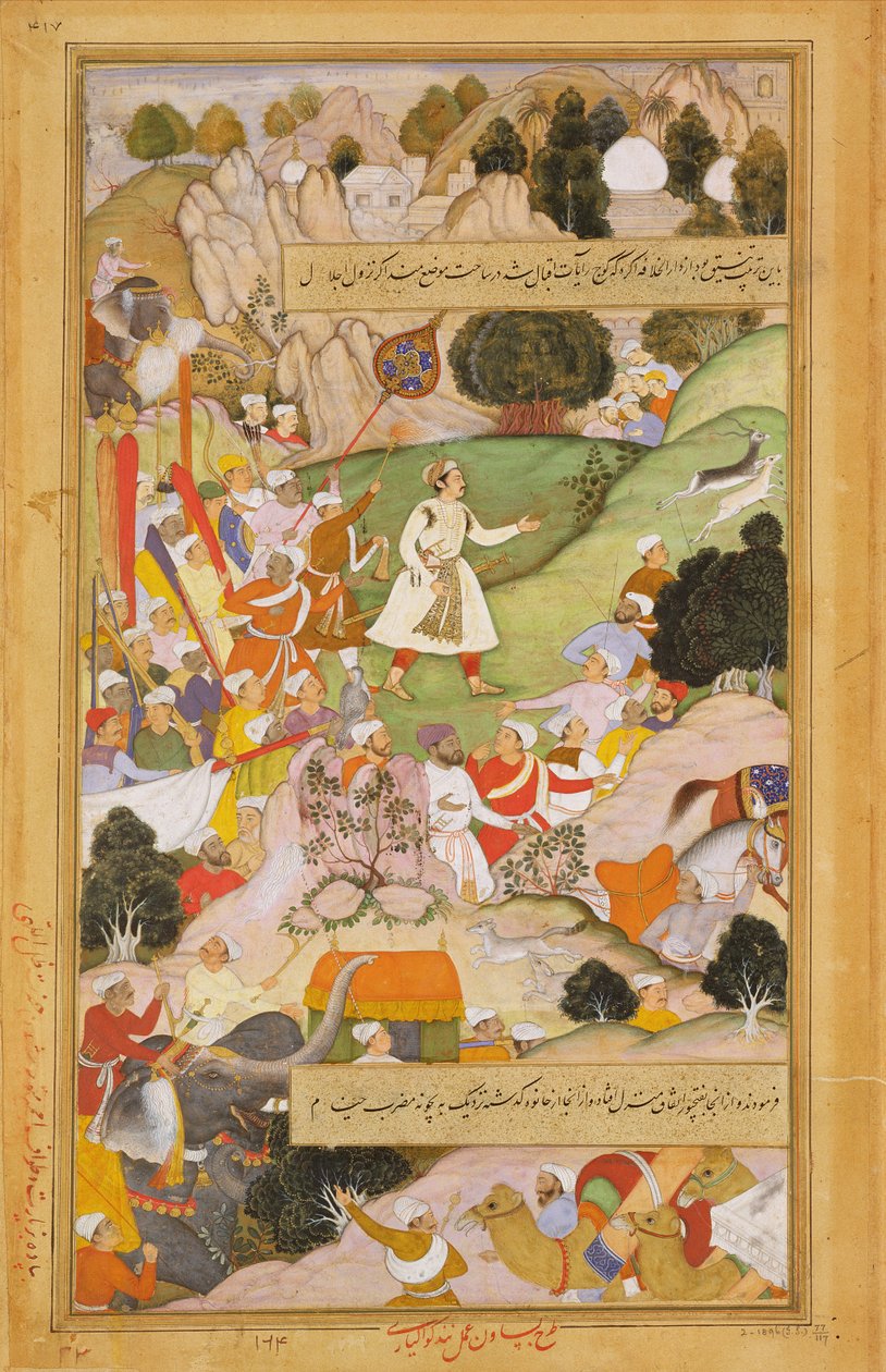 İmparator Akbar