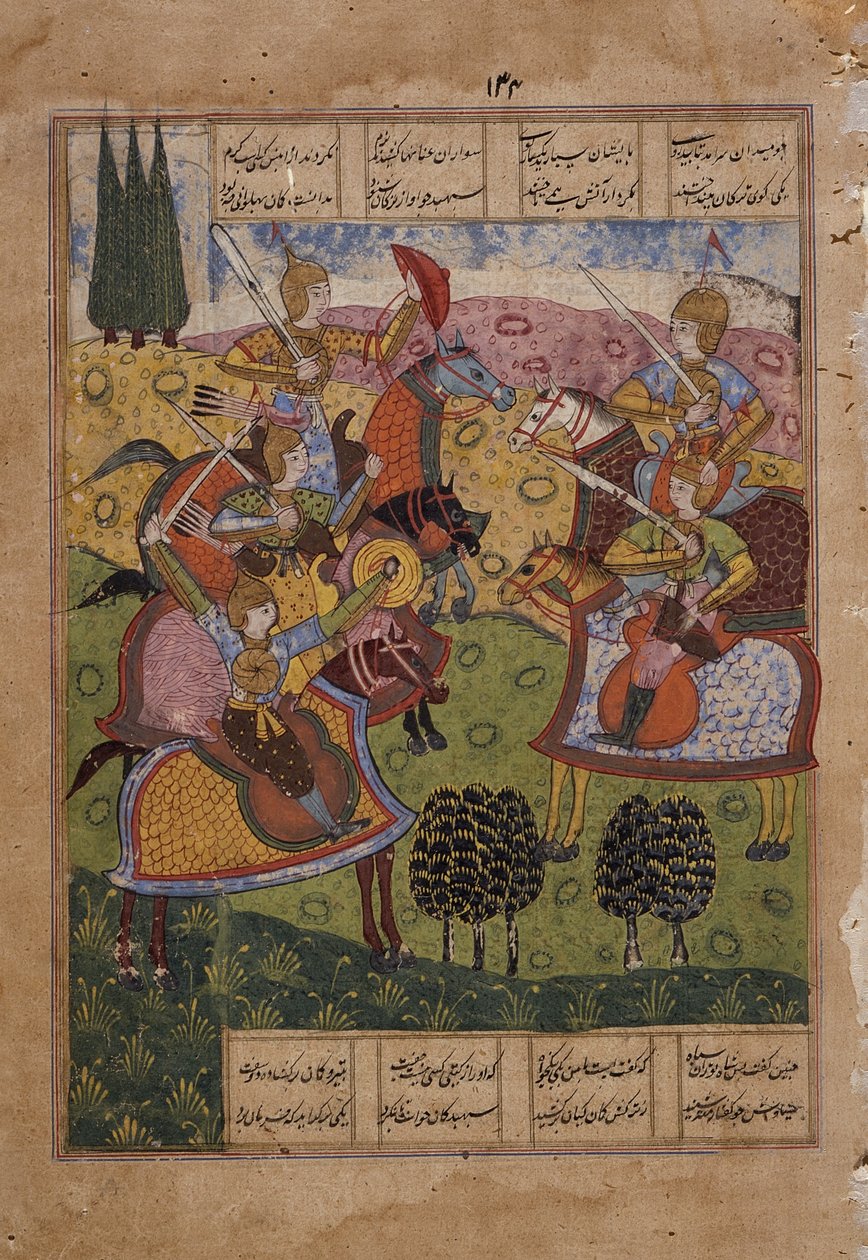Savaşçıların Buluşması, 1620-25 by Mughal School