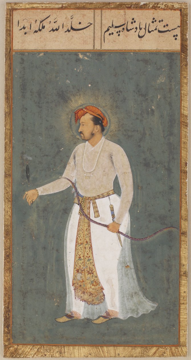 Yay ve Oklu İmparator Cihangir, resimli müstakil el yazması folyo, c.1603 by Mughal School