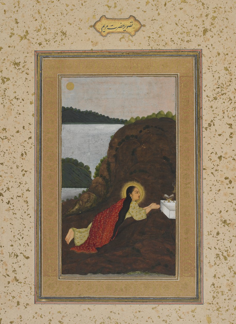 Impey albümünden dua eden Meryem Ana, Manuscript folio, c.1770 by Mughal School