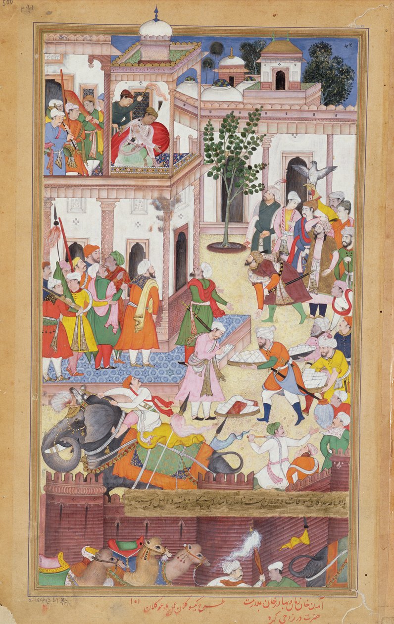 Ali Auli Khan Zaman ve Gadhadur Khan kardeşler Karah