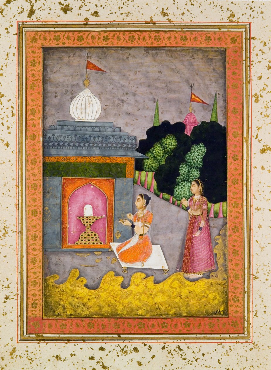 Bhairavi Ragini, c.1760 (kağıt üzerinde boya ve altın) by Mughal School