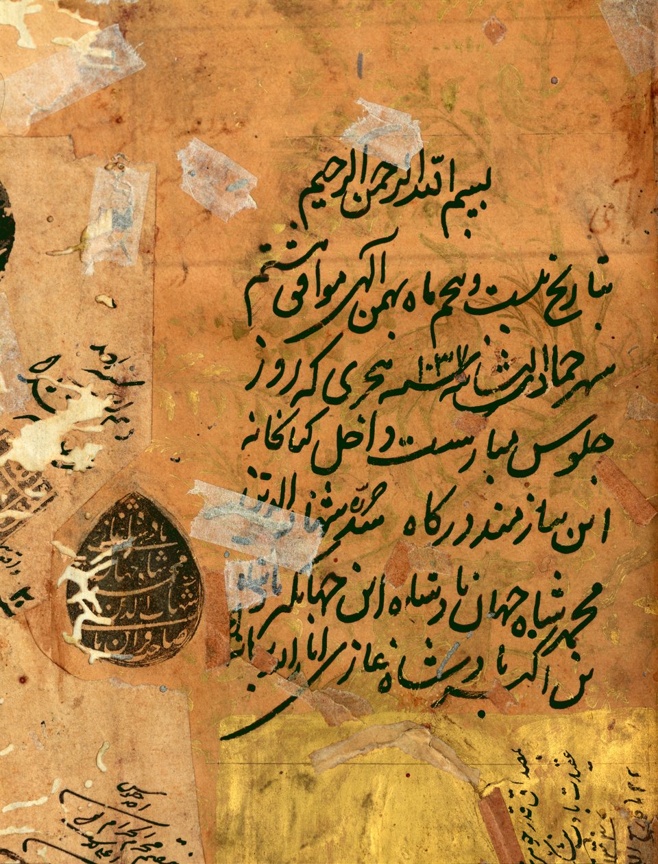 Hakim Sanai