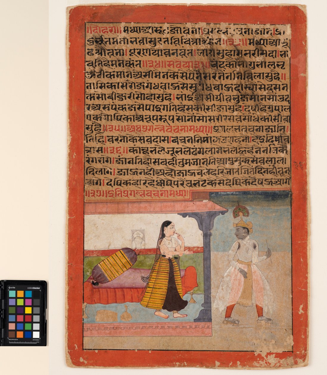 Bir âşık, tesellisiz metresinden ayrılır, c.1625 (kağıt üzerinde opak sulu boya) by Mughal School