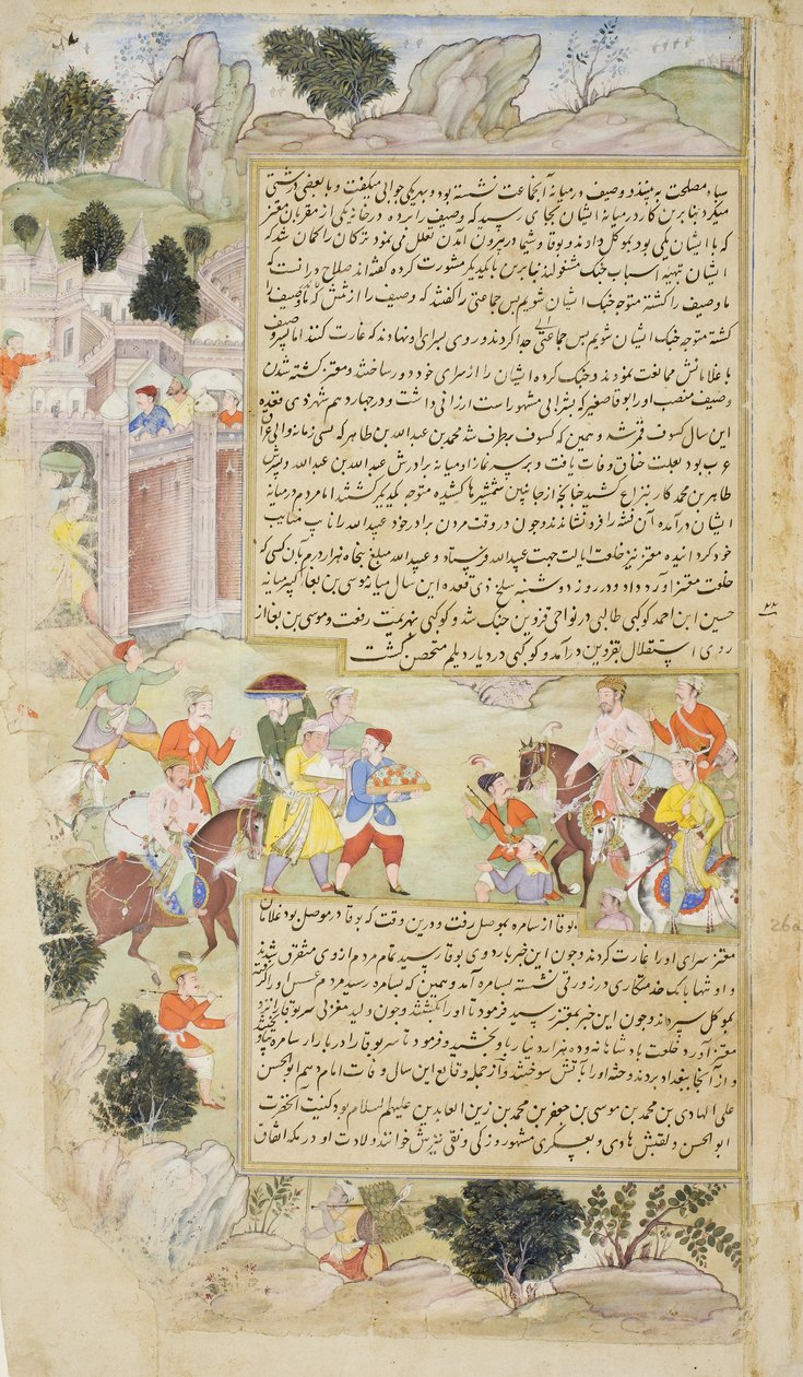 Al-Mu"tazz, Tarikh-i Alfi el yazmasından Abdulla ibn Abdulla
