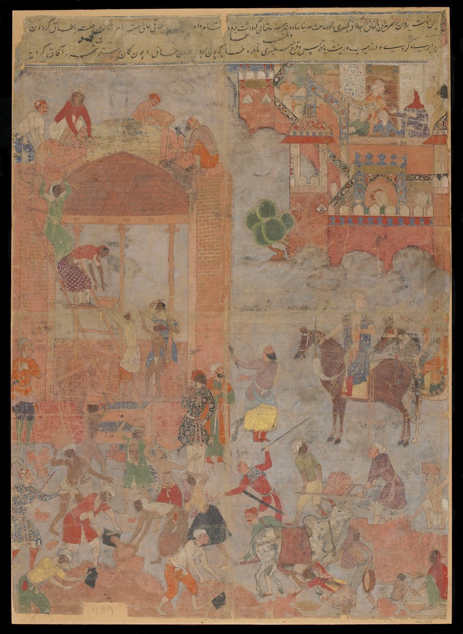Anushirvan, Uğurlu Bir Saatte Ctesiphon