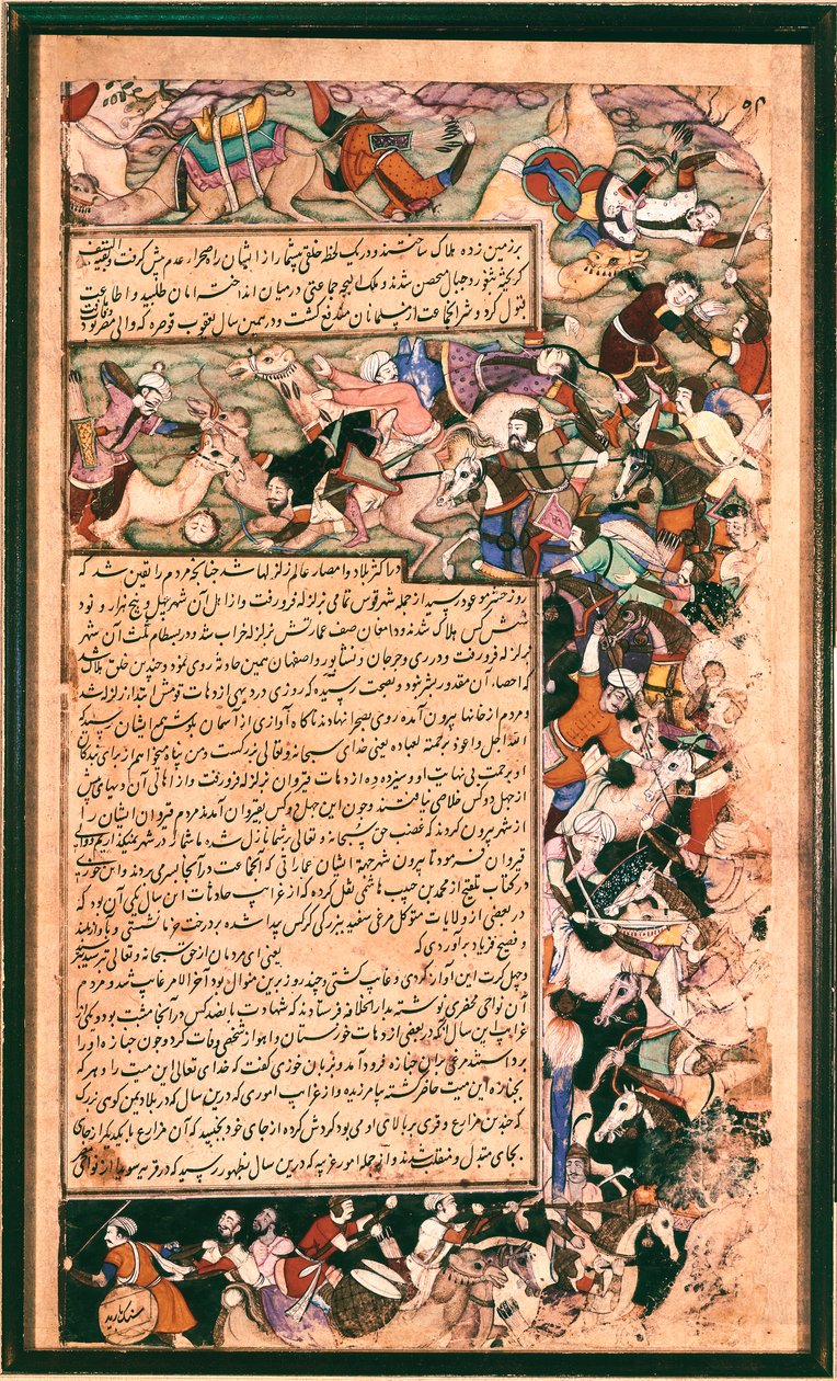 Savaş Sahnesi, c.1595 by Mughal School