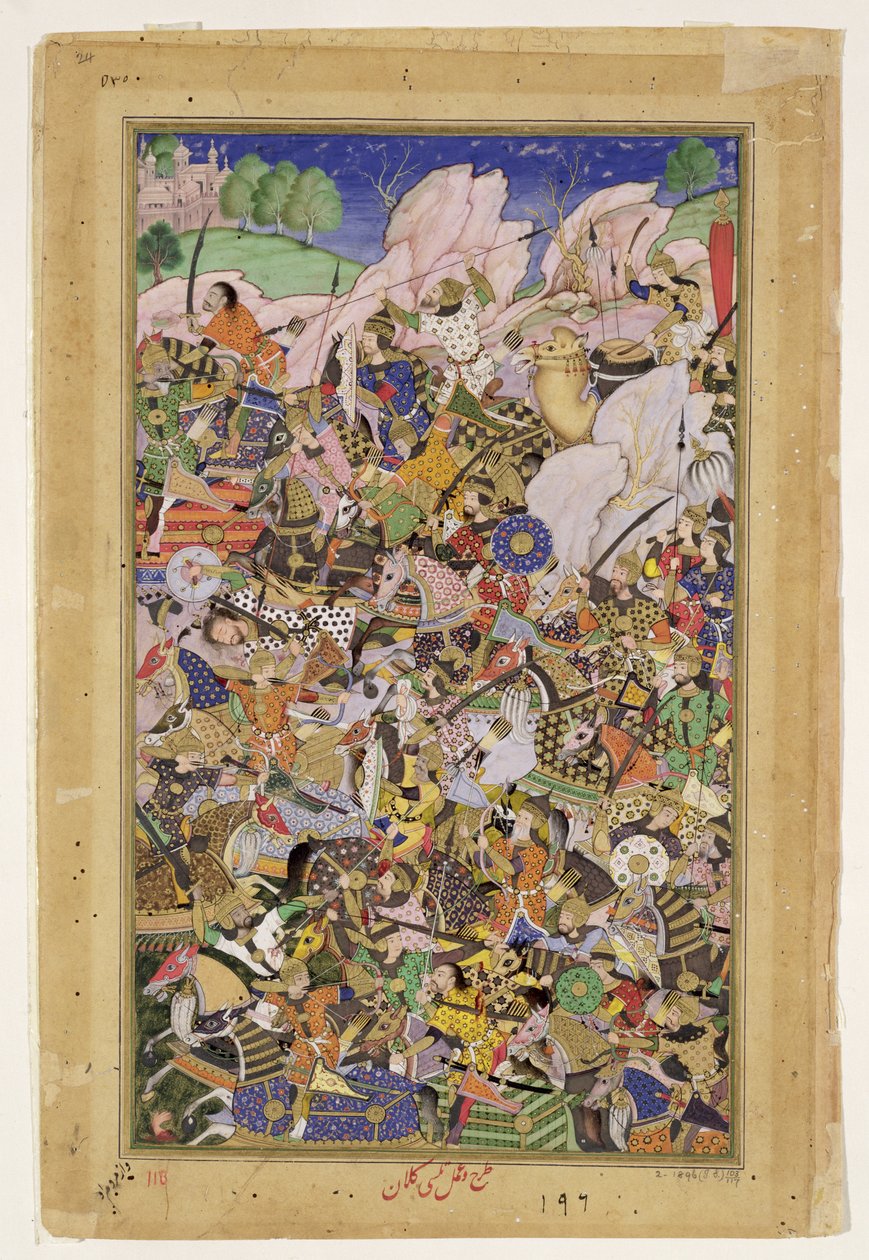 Bundi Savaşı, Akbarnama