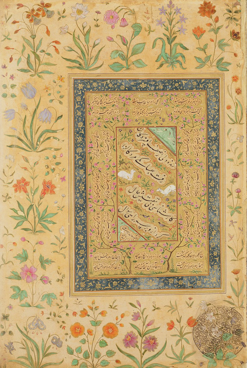 İranlı usta Ali el-Meşhadi'nin (1442-1519) Babür kaidesinde kaligrafisi (mürekkep, opak wc ve kağıt üzerinde altın) by Mughal School