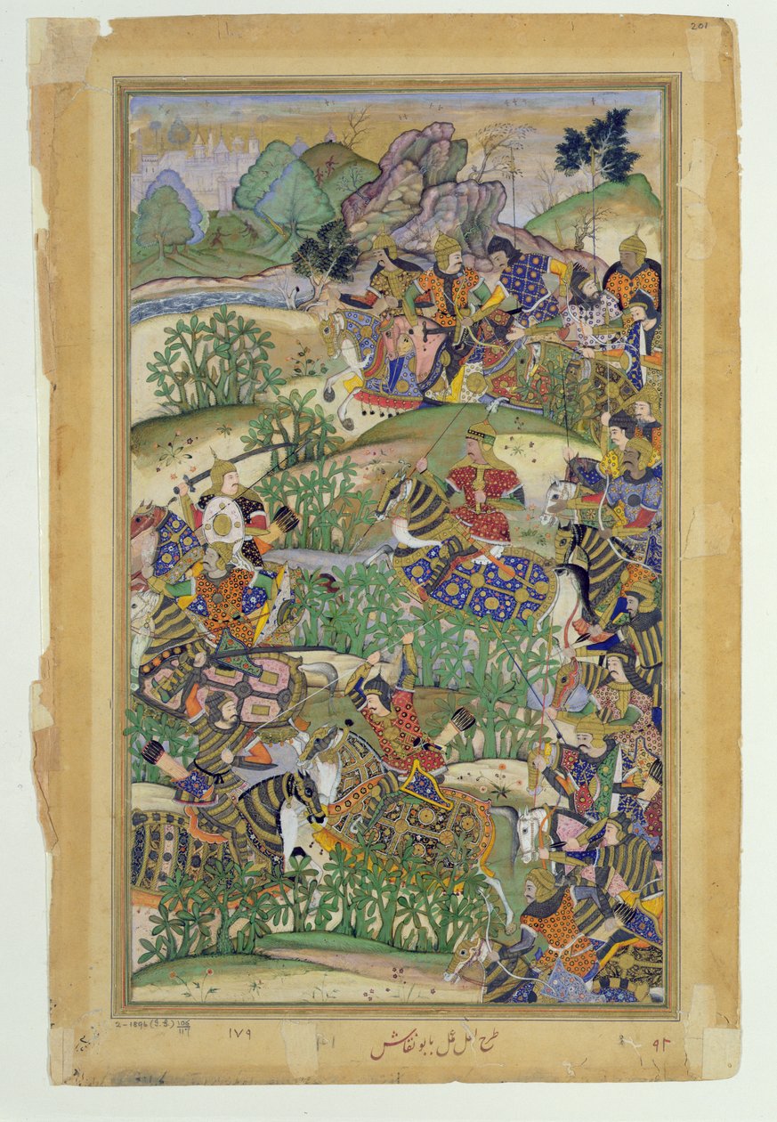 İmparator Ekber (r.1556-1605), 1572