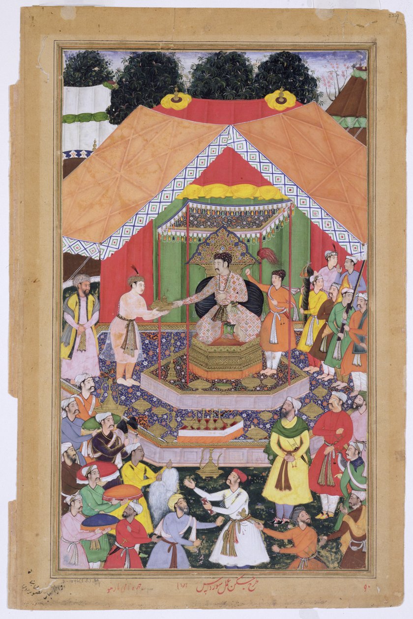 İmparator Ekber (r.1556-1605) üvey kardeşi Azim Khan tarafından Dipalpur, Pencap
