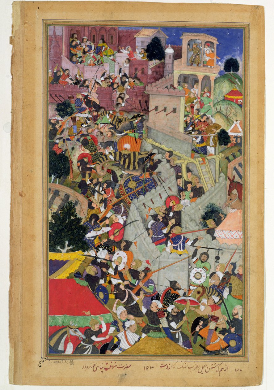 İmparator Ekber (r.1556-1605), 1567