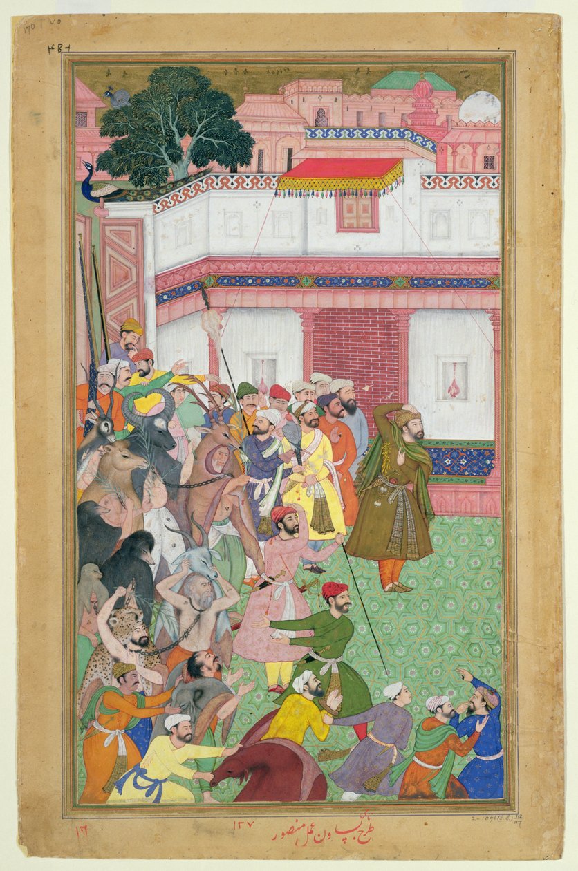 Fatehpur Sikri, 1573: Husain Quli Khan-i Jahan, esirlerini İmparator Ekber