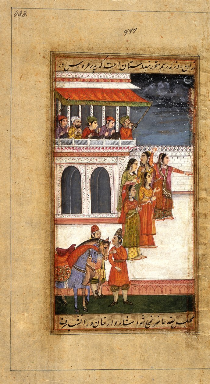 Aurangzeb