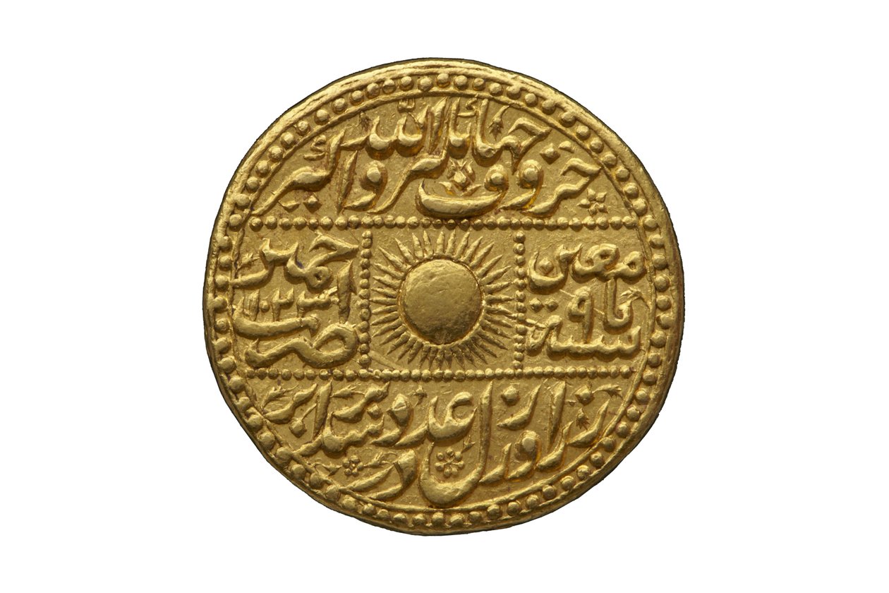 Babür parası (altın) by Mughal School