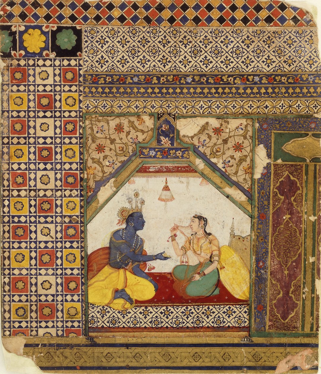 Rama
