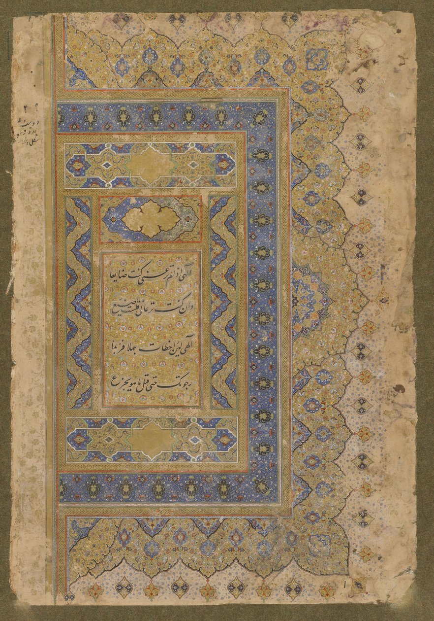 Geç Shahjahan Albümünden Sağ Ön Cephe, c.1650 by Mughal School