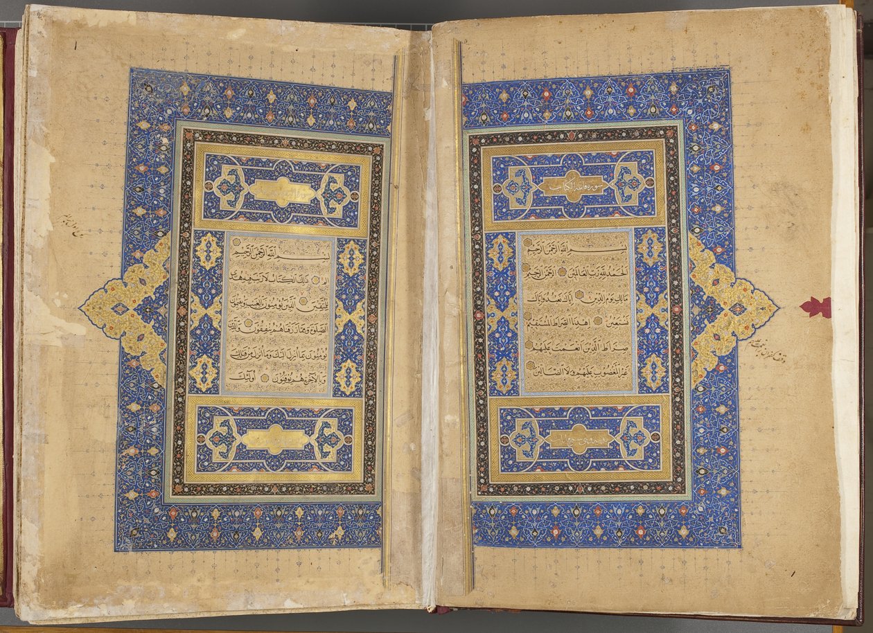 Başlık sayfası versso 1 recto, Timurid Qur