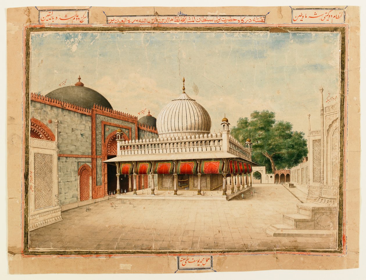 Nizamuddin