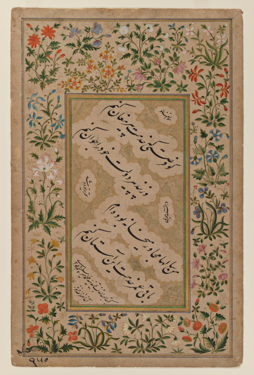 Nasta'liq yazısıyla ışıklı hat sayfası (kağıt üzerinde opak suluboya ve altın yıkama) by Muhammad Amir Salim (school of) Dehlawi