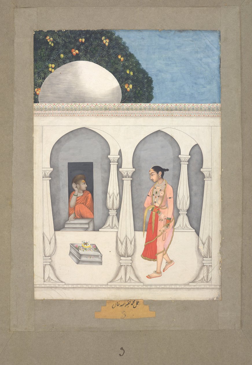Muhammad Faqirullah Khan Saivit tapınağını ziyaret eden bir kadın, c.1750 (kağıt üzerine guaj) by Muhammad Faqirullah Khan