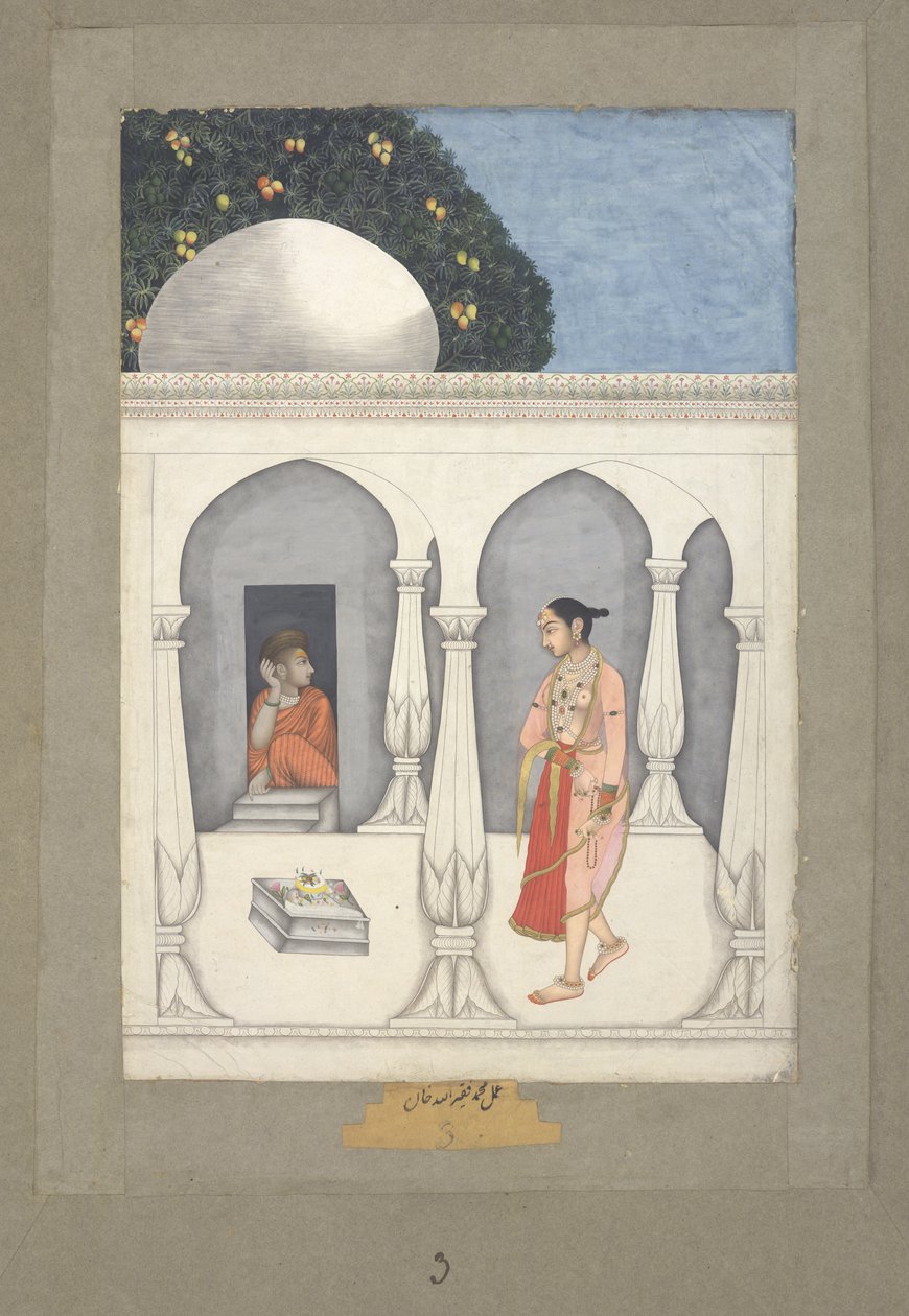 Saiva tapınağını ziyaret eden bir kadın, yaklaşık 1740 (kağıt üzerine sulu boya) by Muhammad Faquirullah Khan