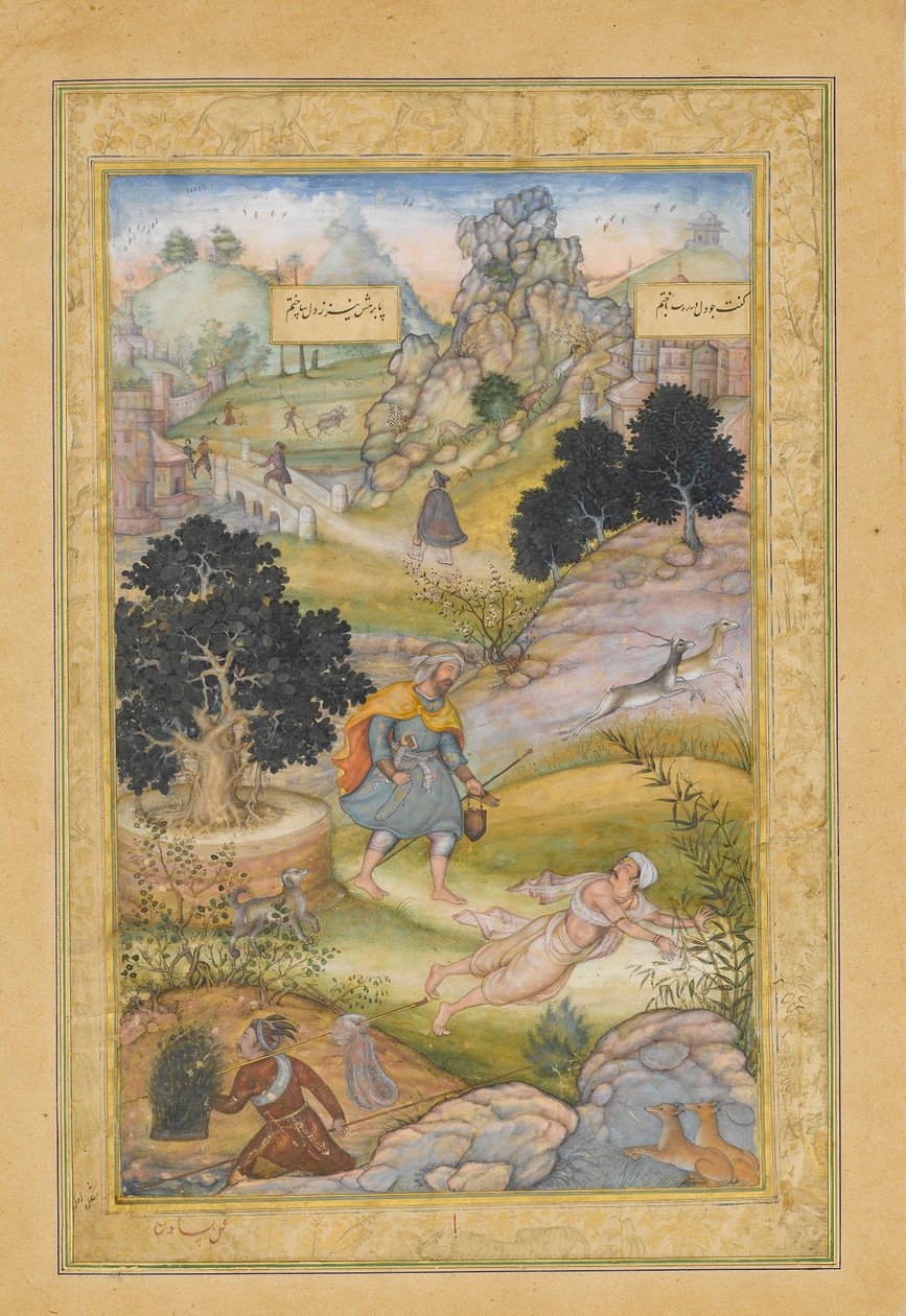Müslüman Hacı Bir Brahman