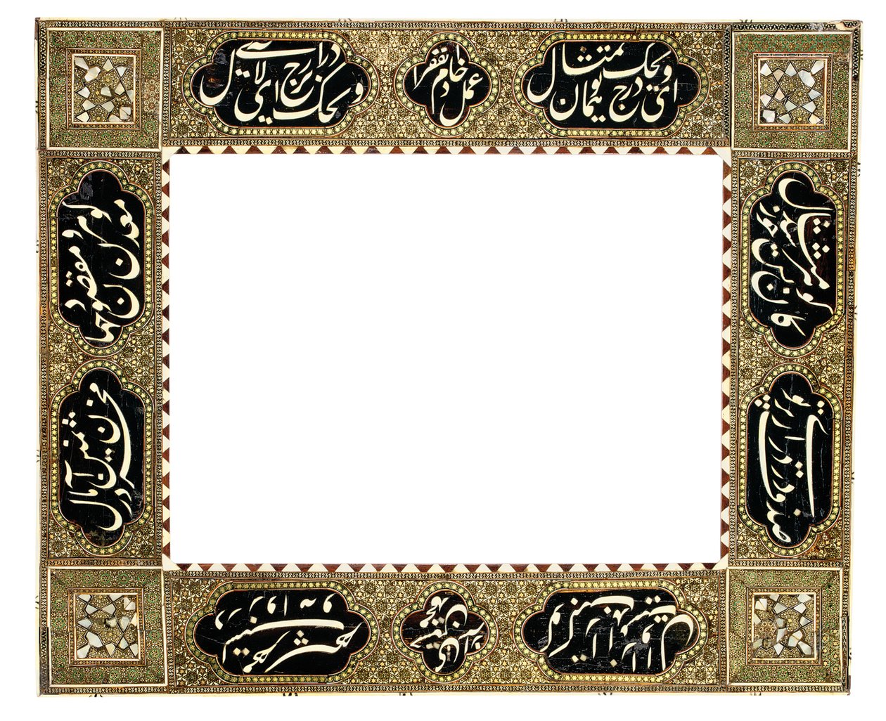 Khatamkari kaligrafik çerçeve, Qajar Iran, c.1900 by Muhammad Husayn Shirazi